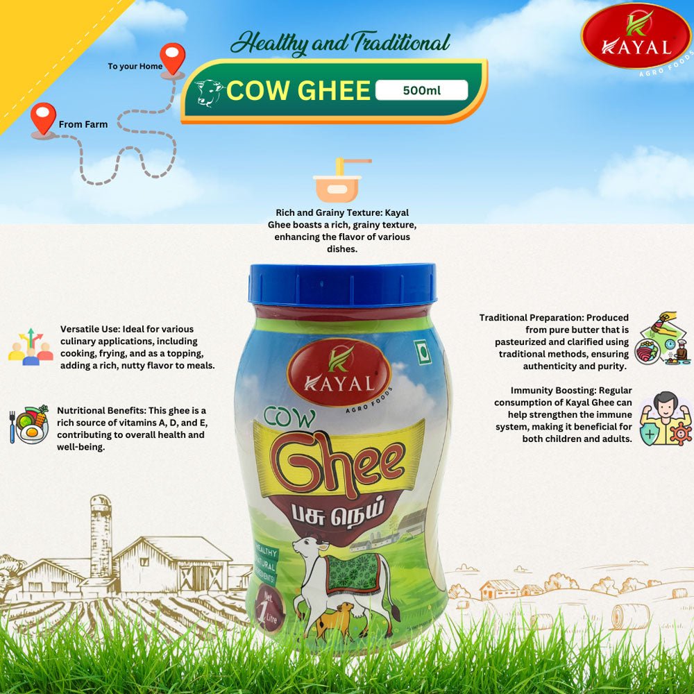 Ghee 1 Ltr - Kayal Foods