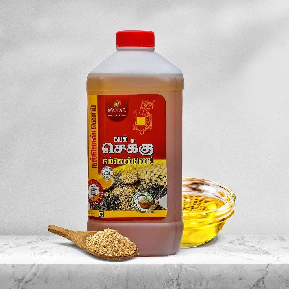 Kayal Cold Pressed Sesame Oil Product Label