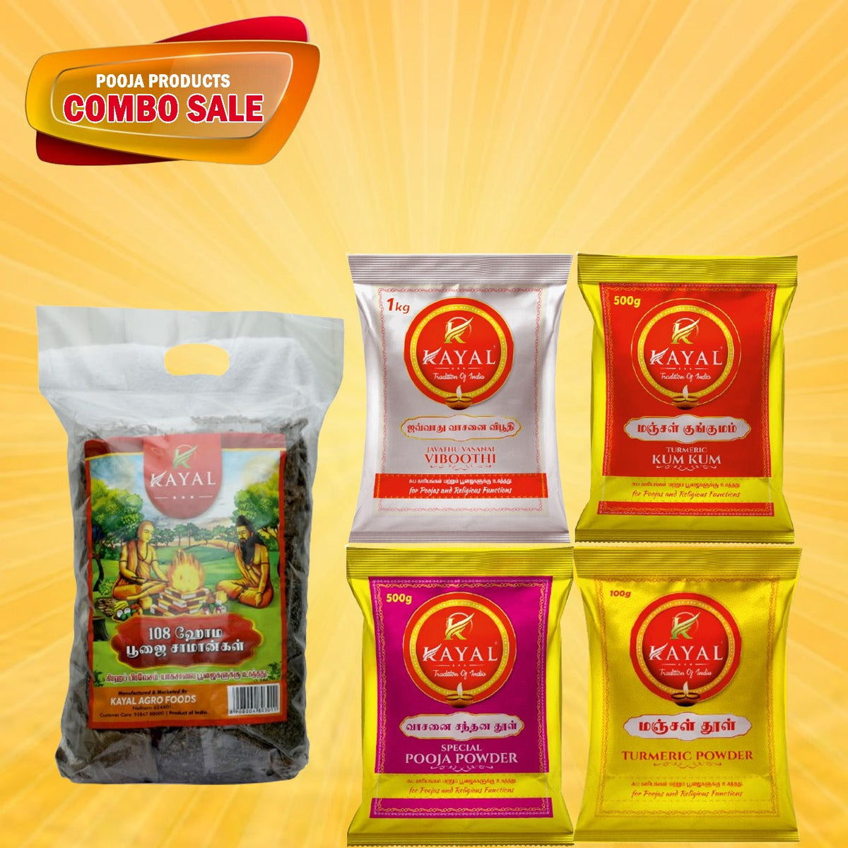 Kayal pooja products combo sale 108 homam things, viboothi, turmeric powder, kumkum, sandalwood powder