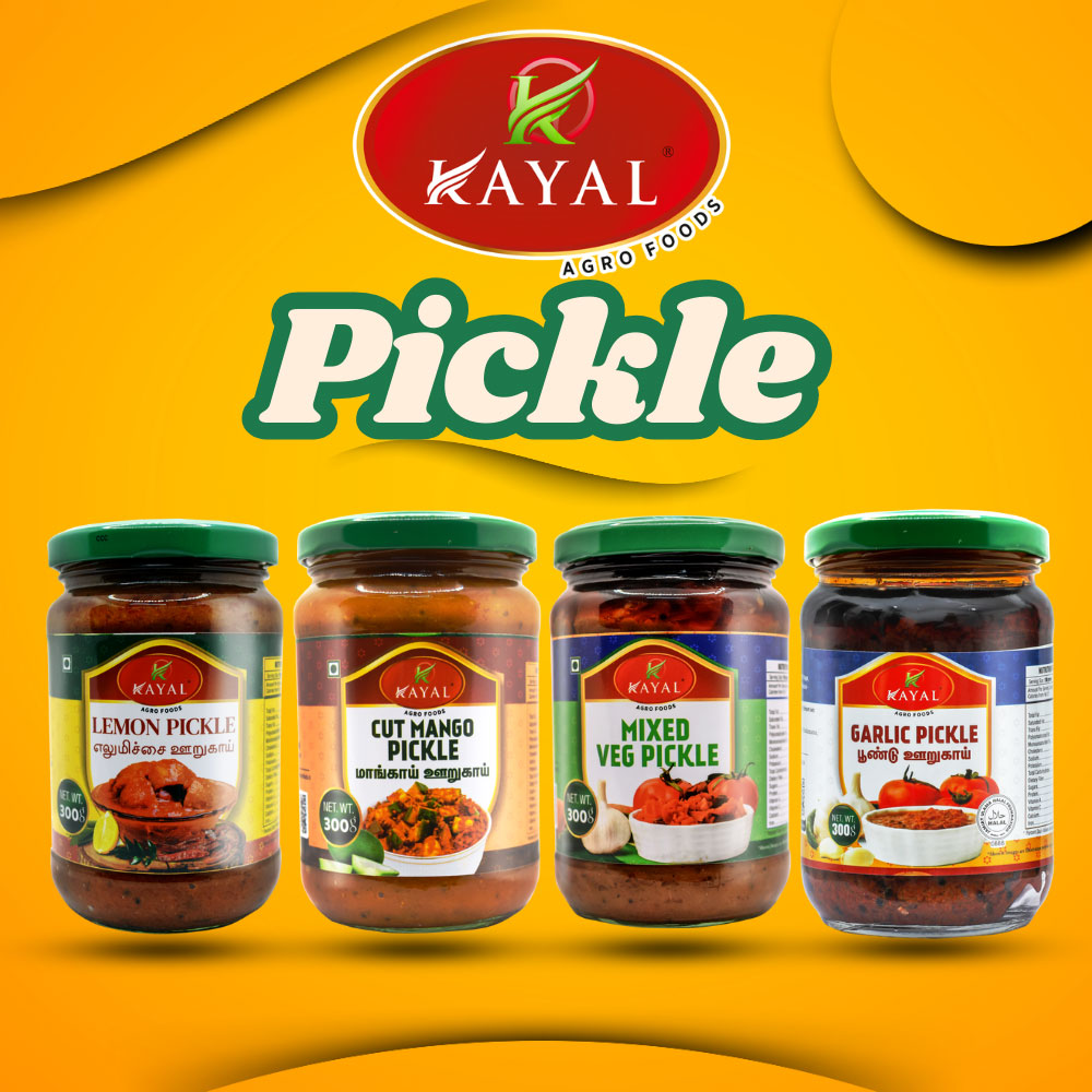 Pickle Combo