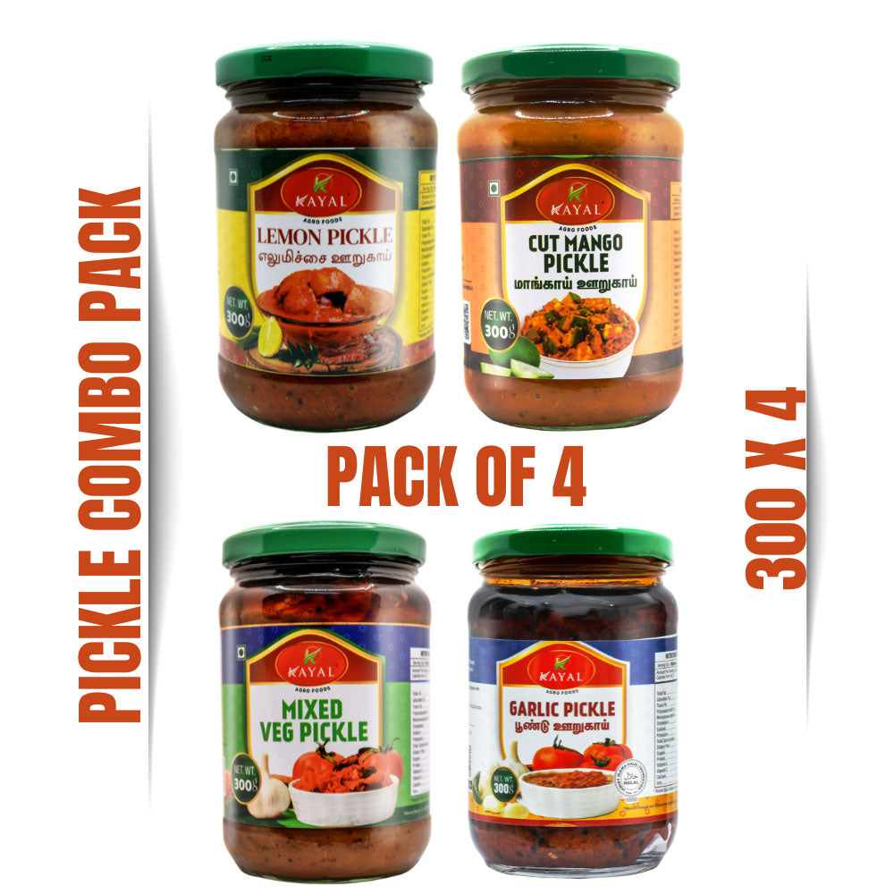 Pickle Combo