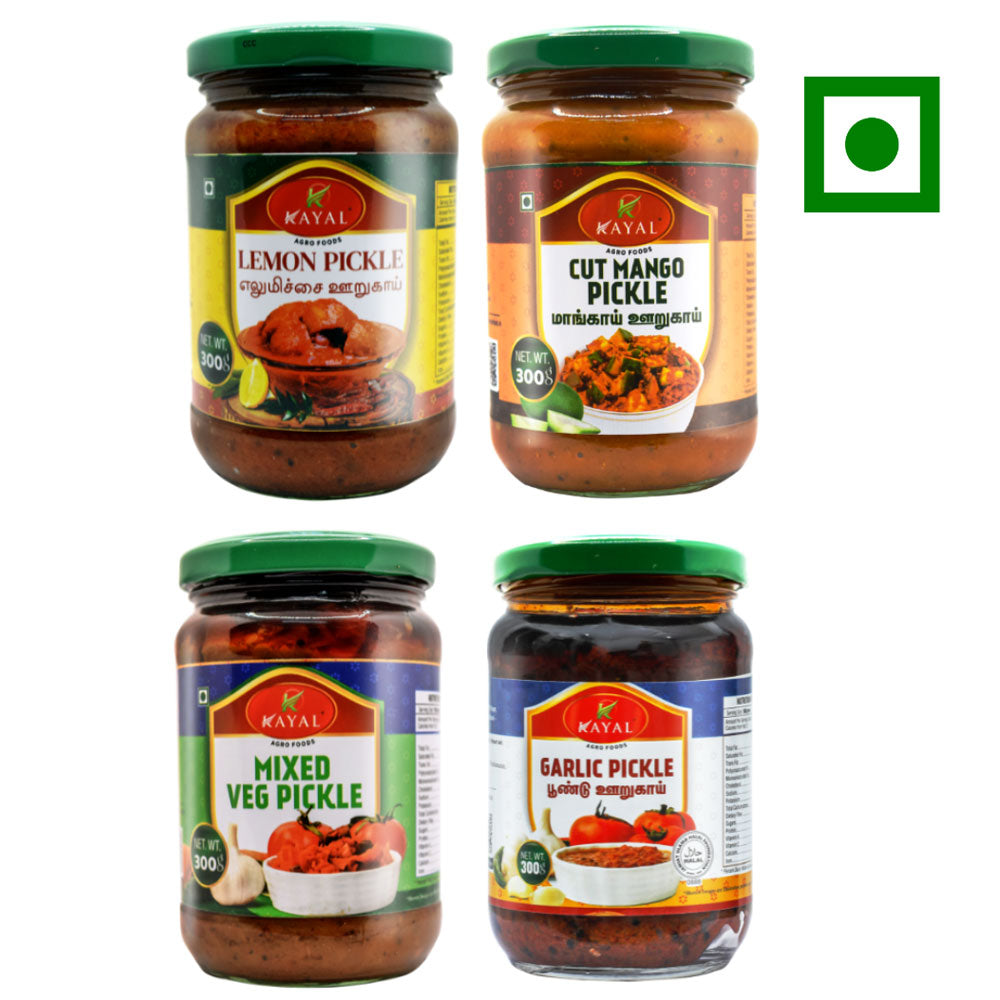 Pickle Combo