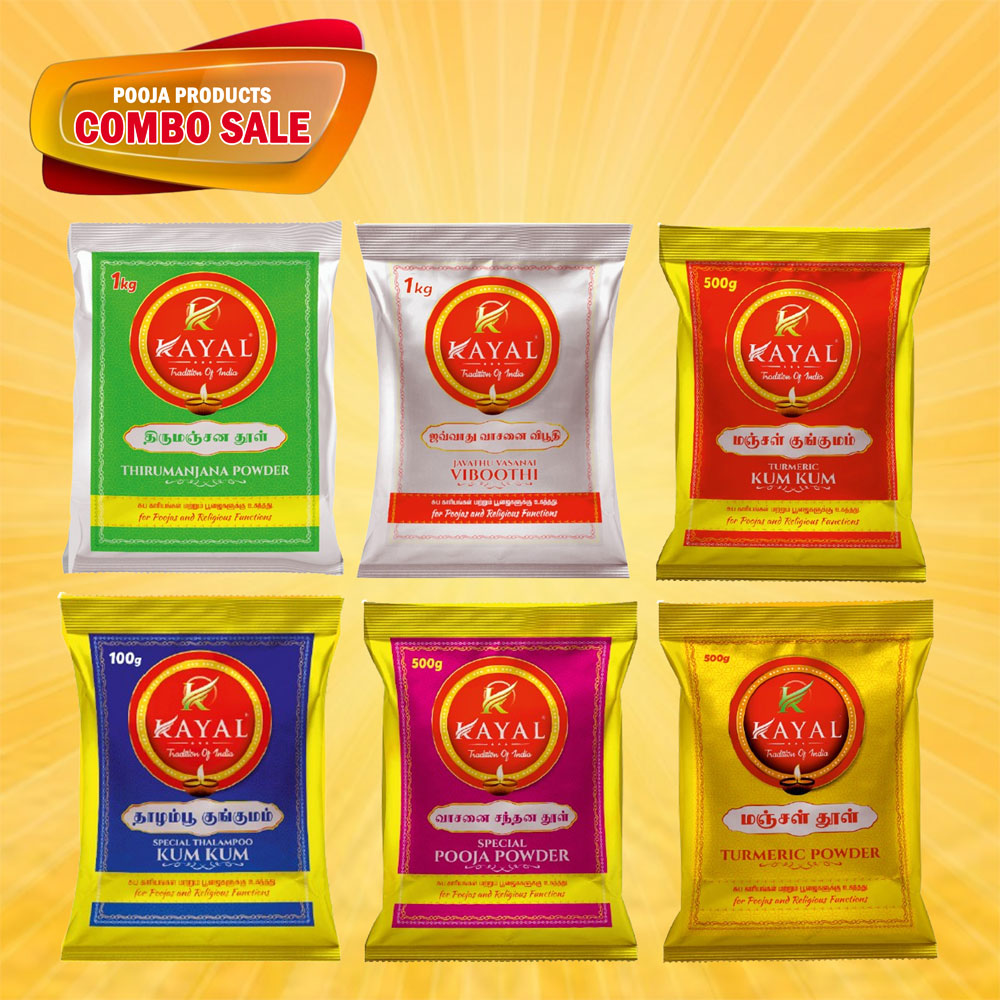 Pooja Products Combo -3