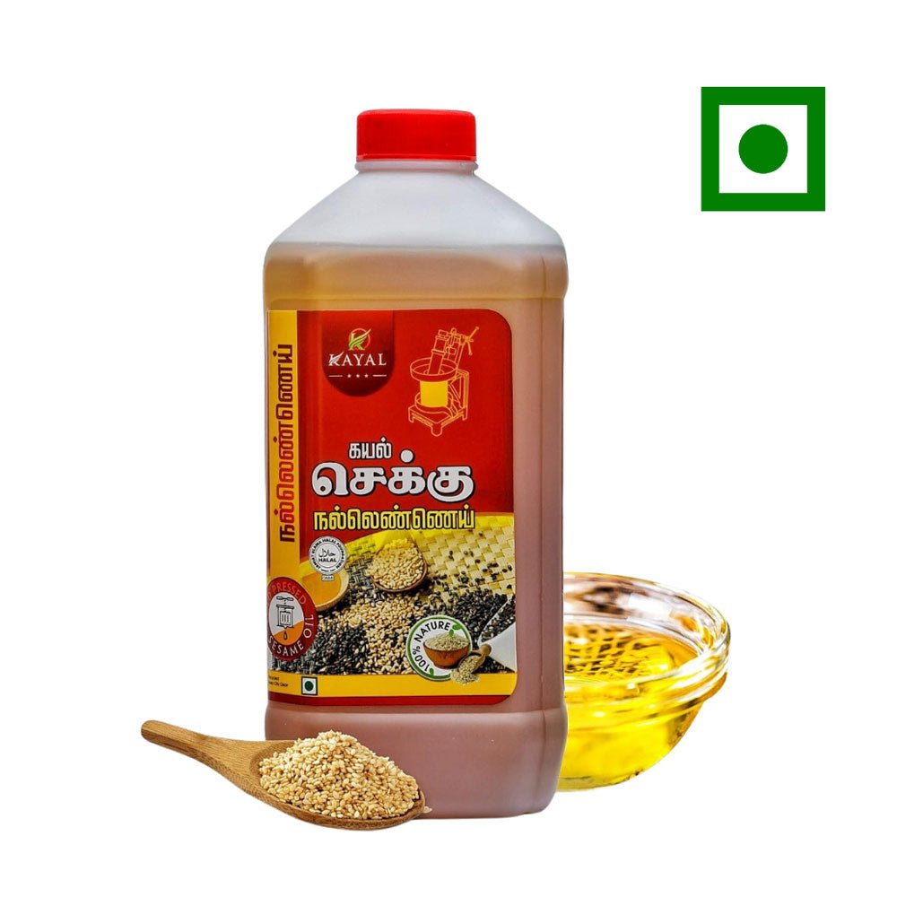 Sesame Oil 2 Ltr - Kayal Foods